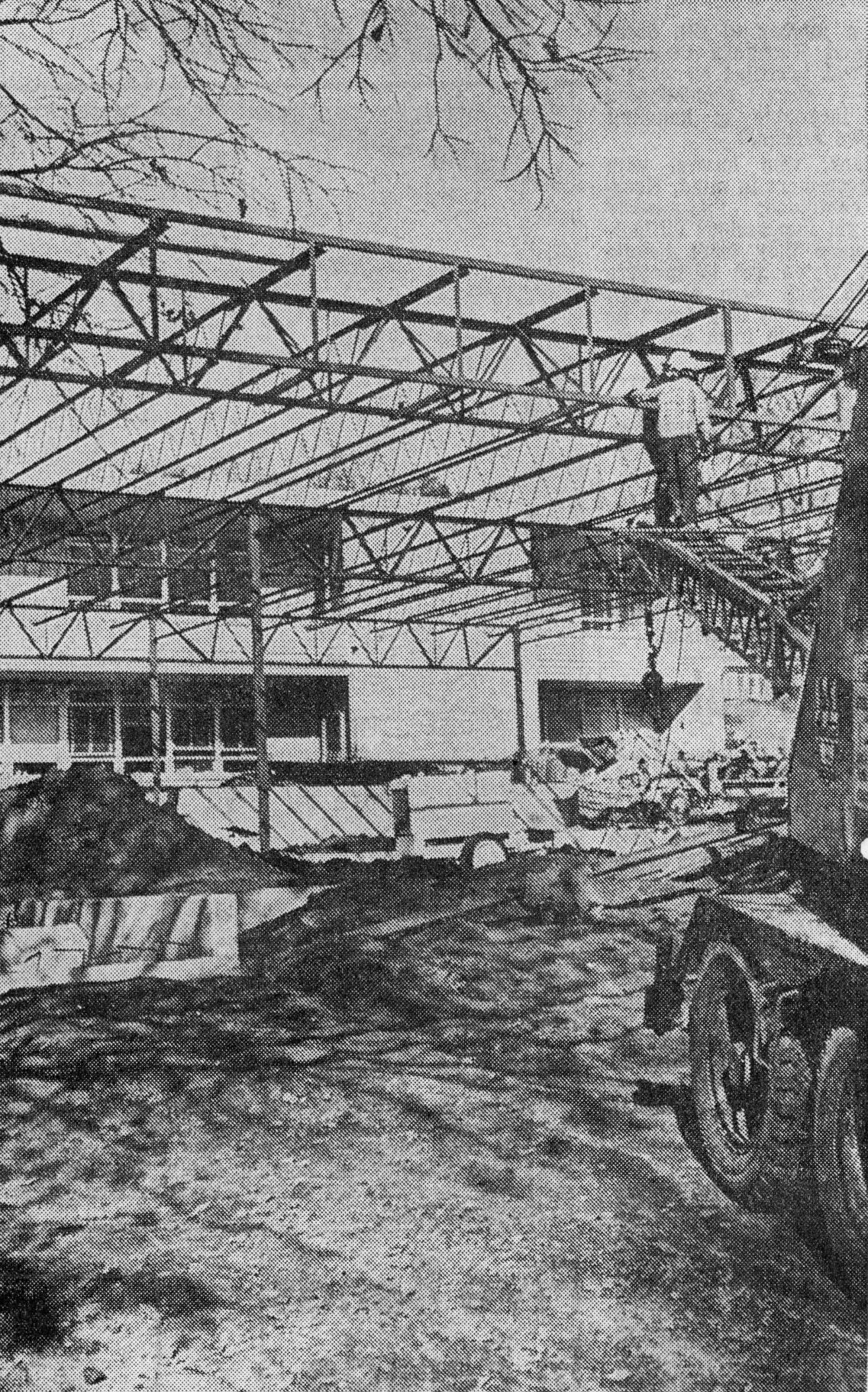 Pusey Elementary 1974